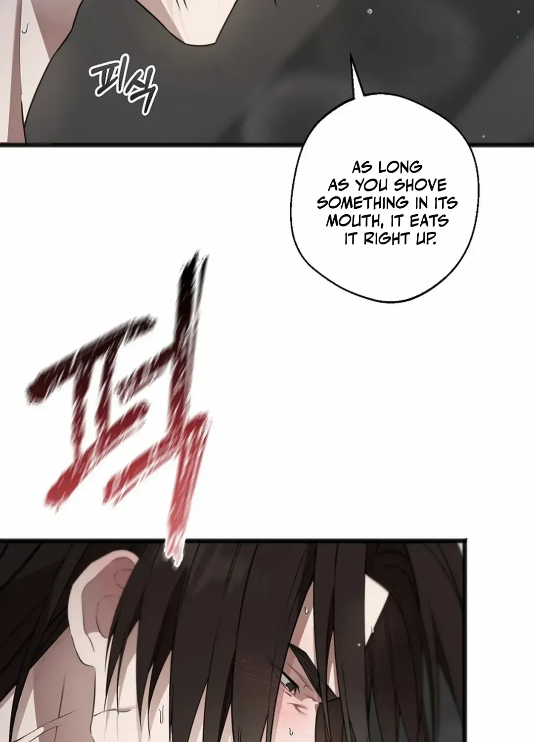 Read Excruciating pain chapter 24 image 8 on Lezhin