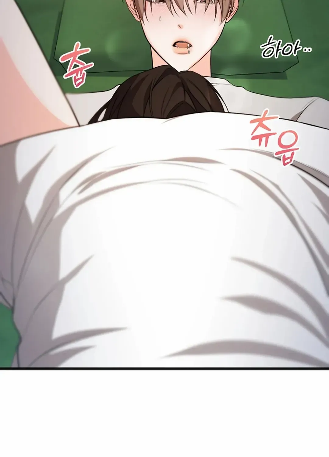 Read Excruciating pain chapter 24 image 80 on Lezhin