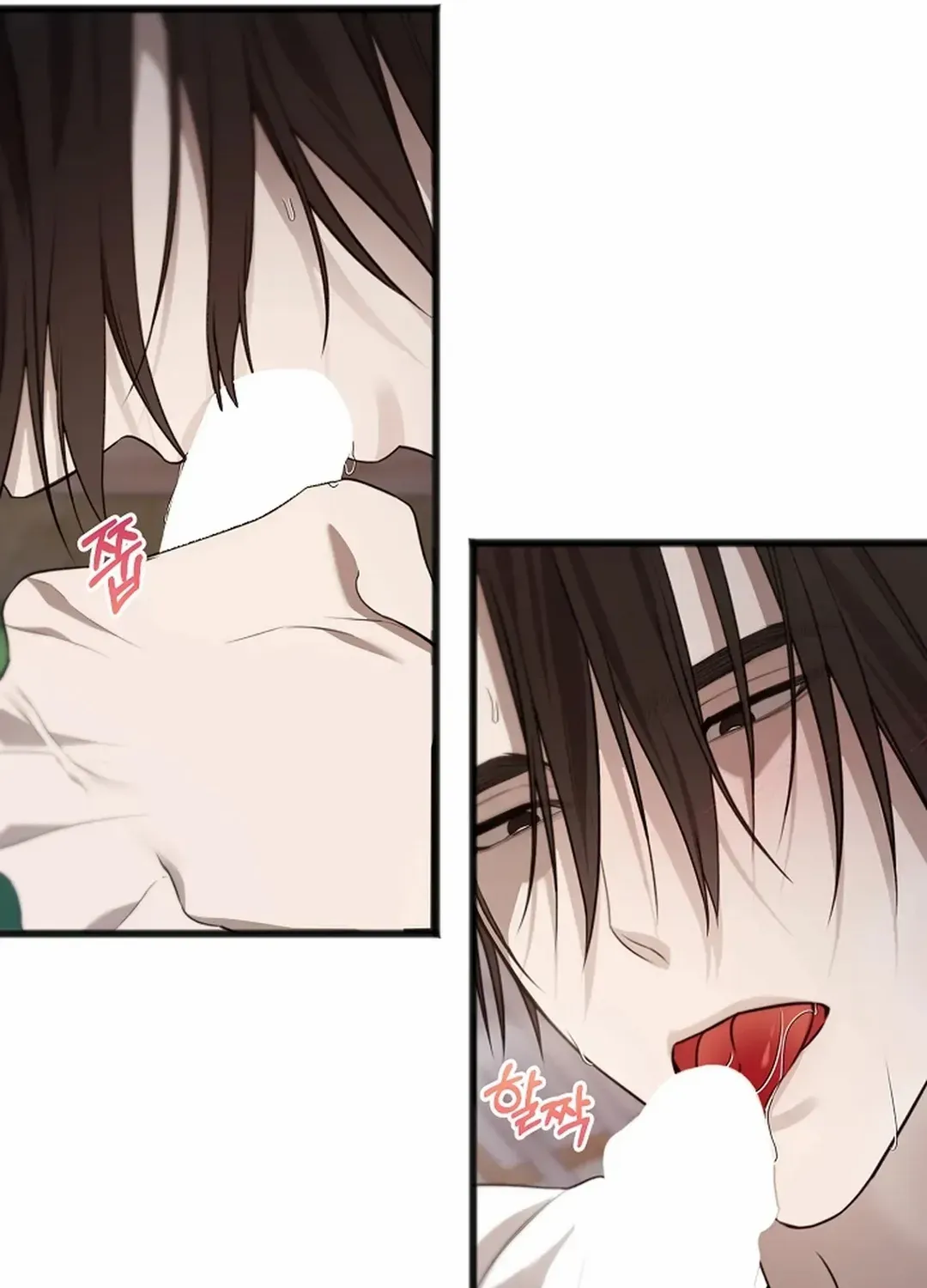 Read Excruciating pain chapter 24 image 82 on Lezhin