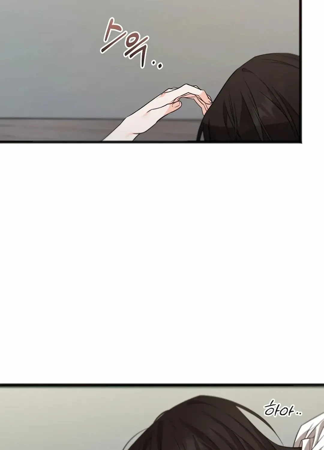 Read Excruciating pain chapter 24 image 85 on Lezhin