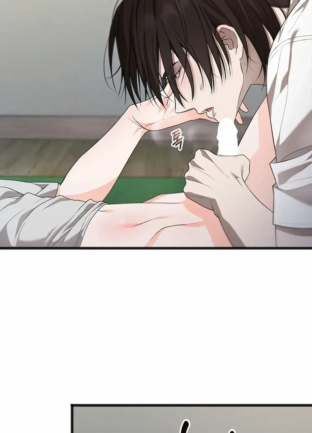 Read Excruciating pain chapter 24 image 86 on Lezhin