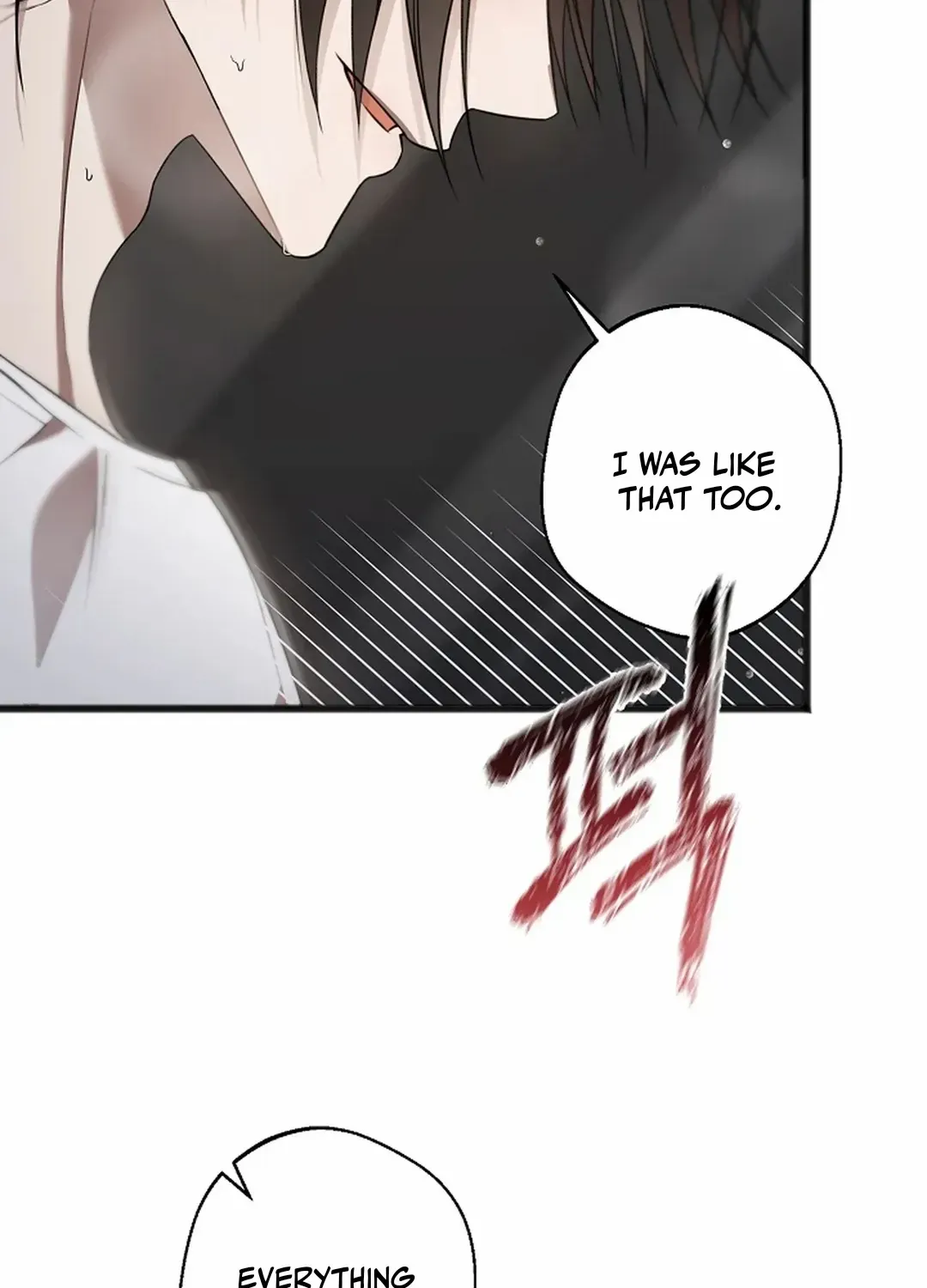 Read Excruciating pain chapter 24 image 9 on Lezhin