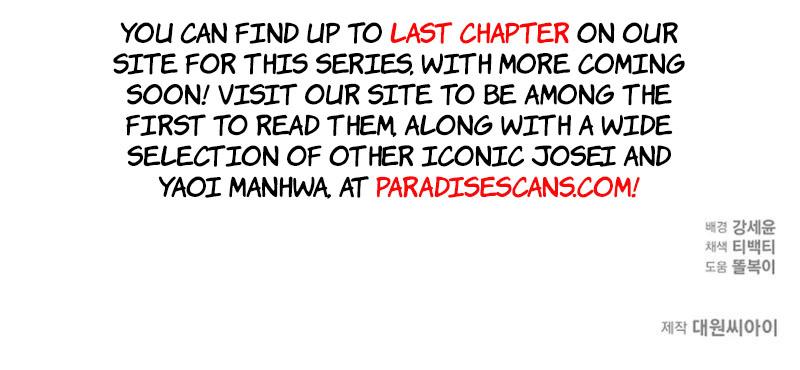 Read Excruciating pain chapter 25 image 11 on Lezhin