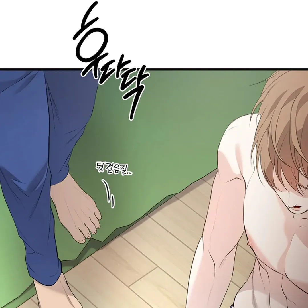 Read Excruciating pain chapter 3 image 110 on Lezhin