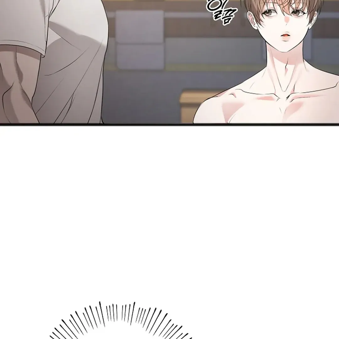 Read Excruciating pain chapter 3 image 113 on Lezhin