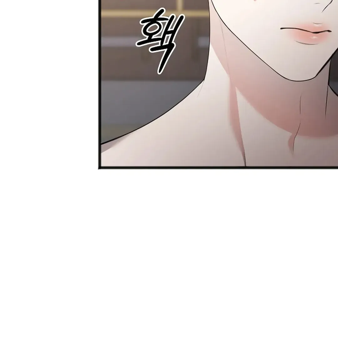 Read Excruciating pain chapter 3 image 118 on Lezhin