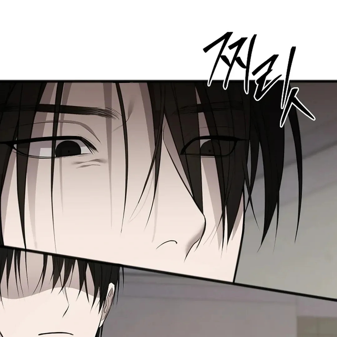 Read Excruciating pain chapter 3 image 119 on Lezhin