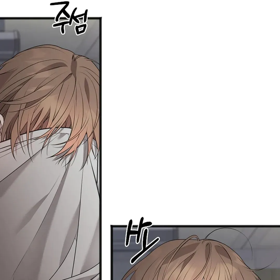 Read Excruciating pain chapter 3 image 123 on Lezhin