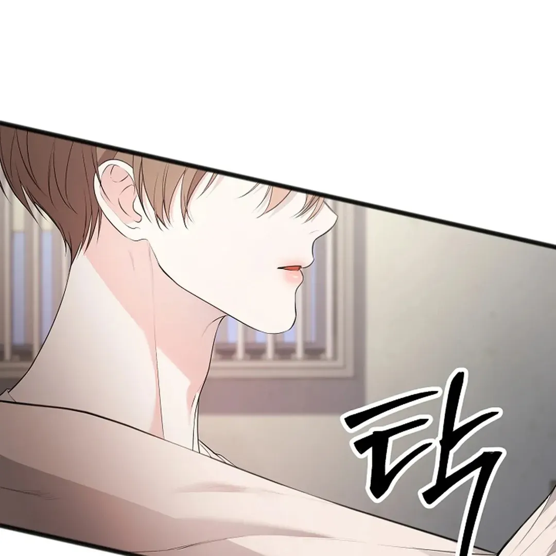 Read Excruciating pain chapter 3 image 125 on Lezhin