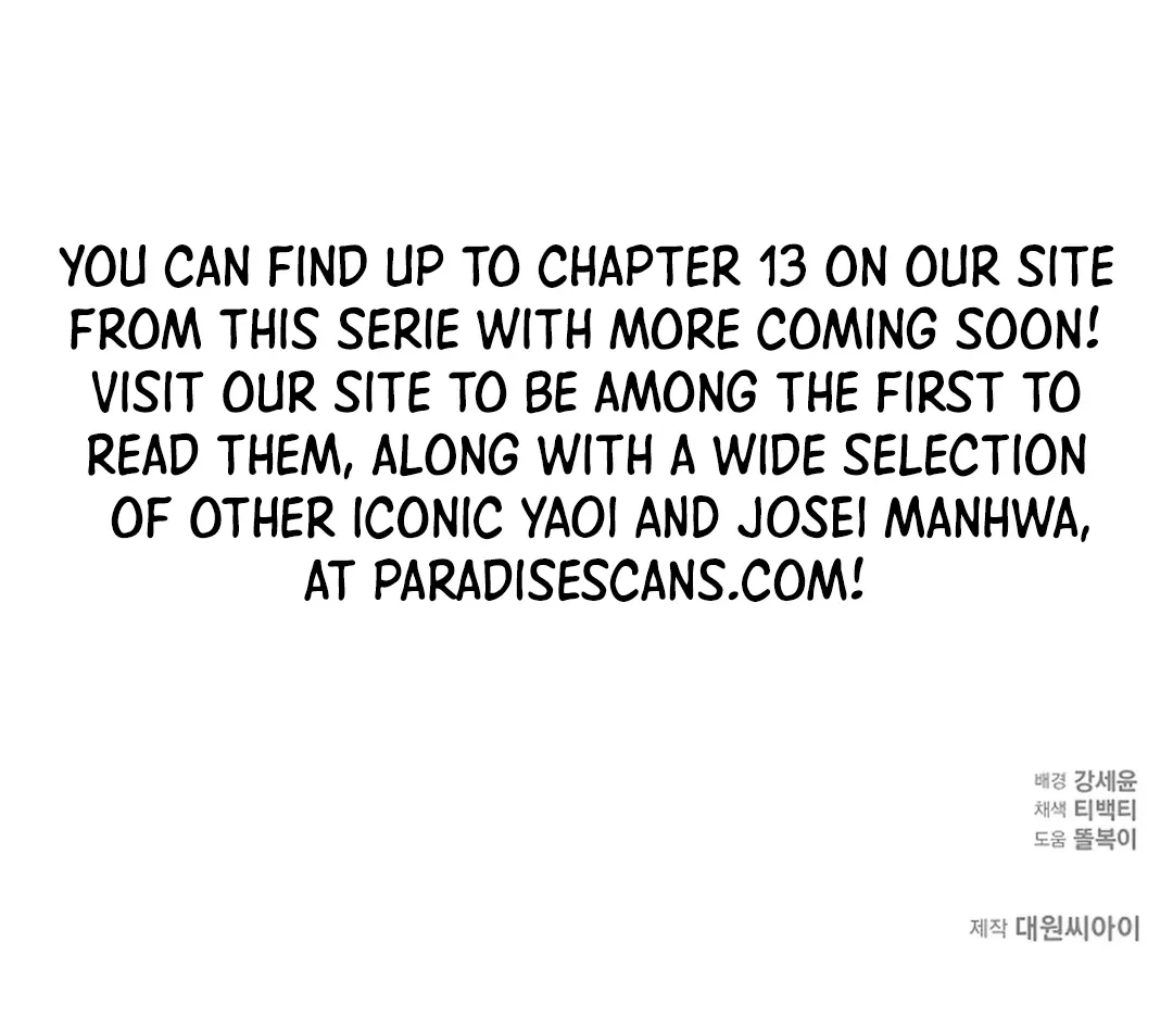Read Excruciating pain chapter 3 image 131 on Lezhin