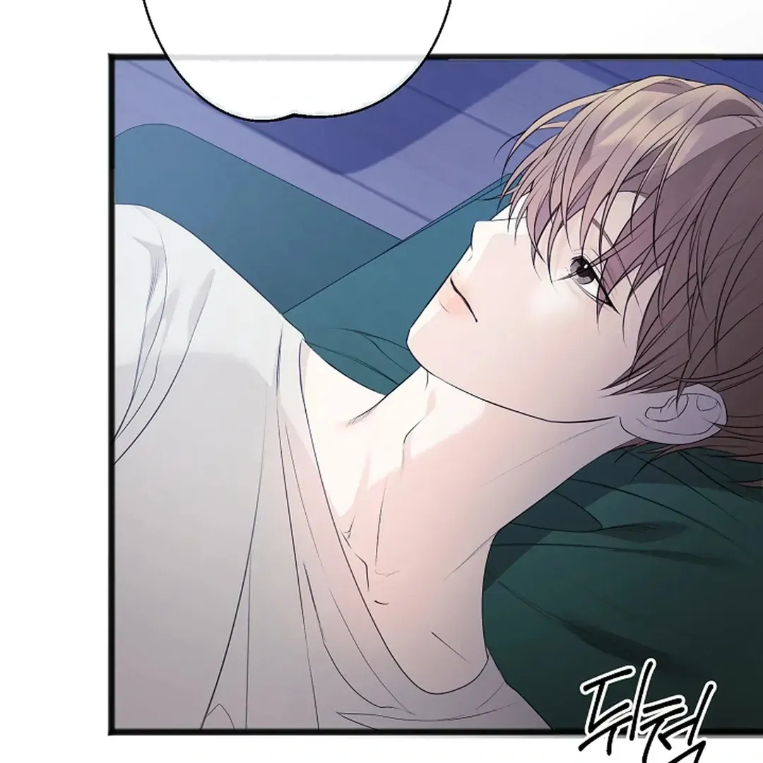 Read Excruciating pain chapter 3 image 33 on Lezhin