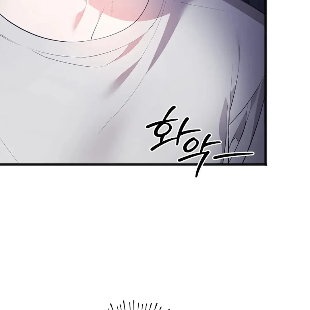 Read Excruciating pain chapter 3 image 51 on Lezhin