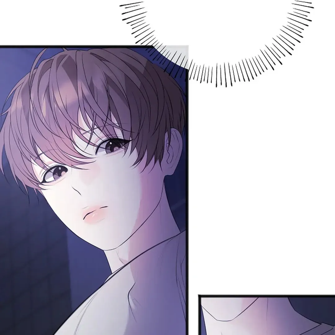 Read Excruciating pain chapter 3 image 55 on Lezhin
