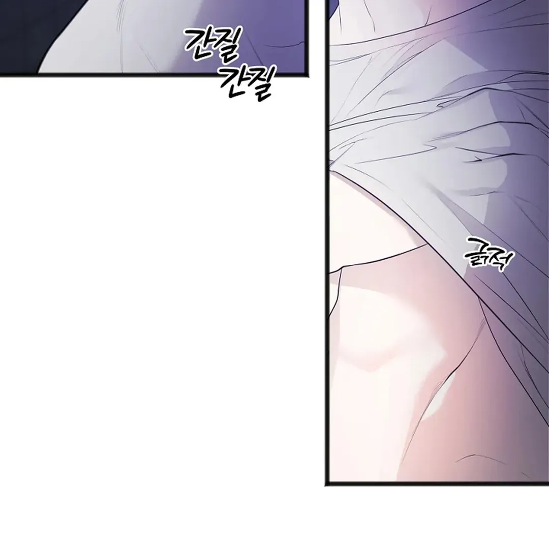 Read Excruciating pain chapter 3 image 56 on Lezhin