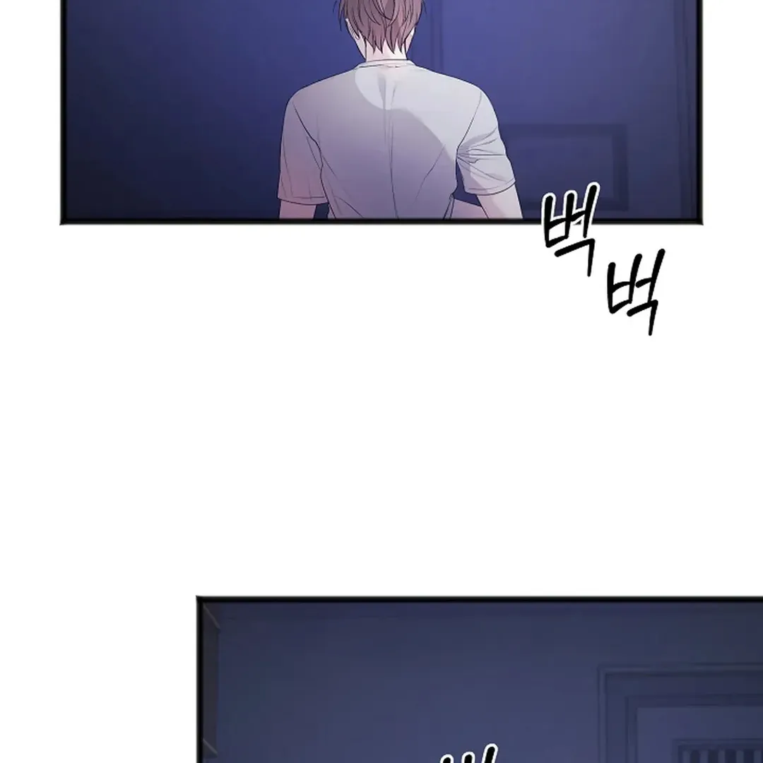 Read Excruciating pain chapter 3 image 58 on Lezhin