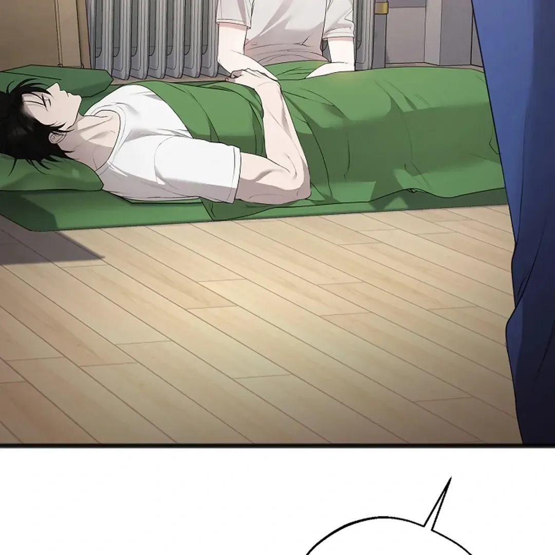 Read Excruciating pain chapter 3 image 71 on Lezhin