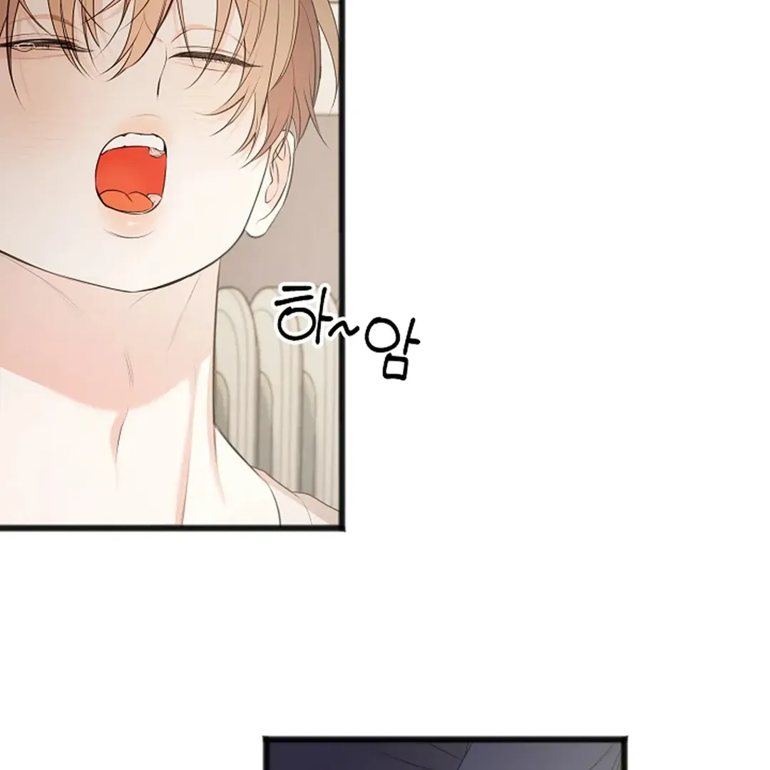 Read Excruciating pain chapter 3 image 77 on Lezhin