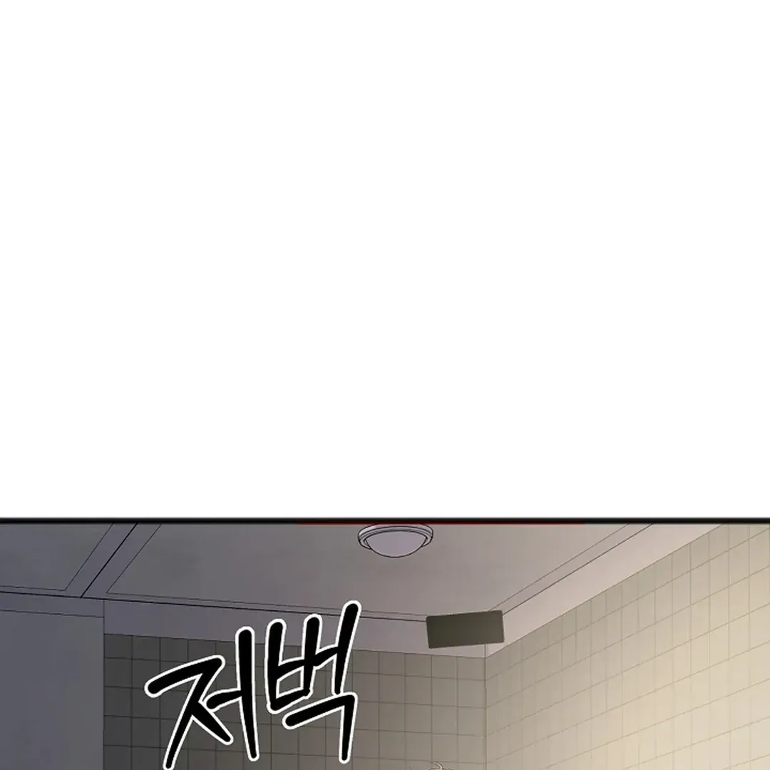 Read Excruciating pain chapter 3 image 79 on Lezhin
