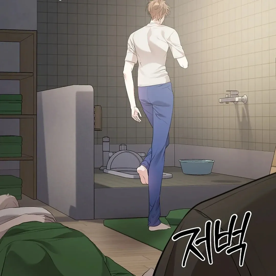 Read Excruciating pain chapter 3 image 80 on Lezhin