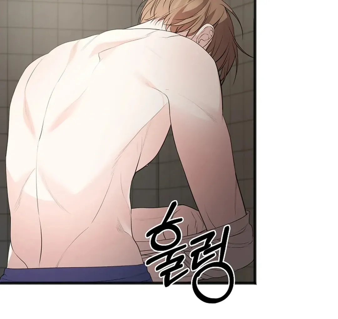 Read Excruciating pain chapter 3 image 82 on Lezhin