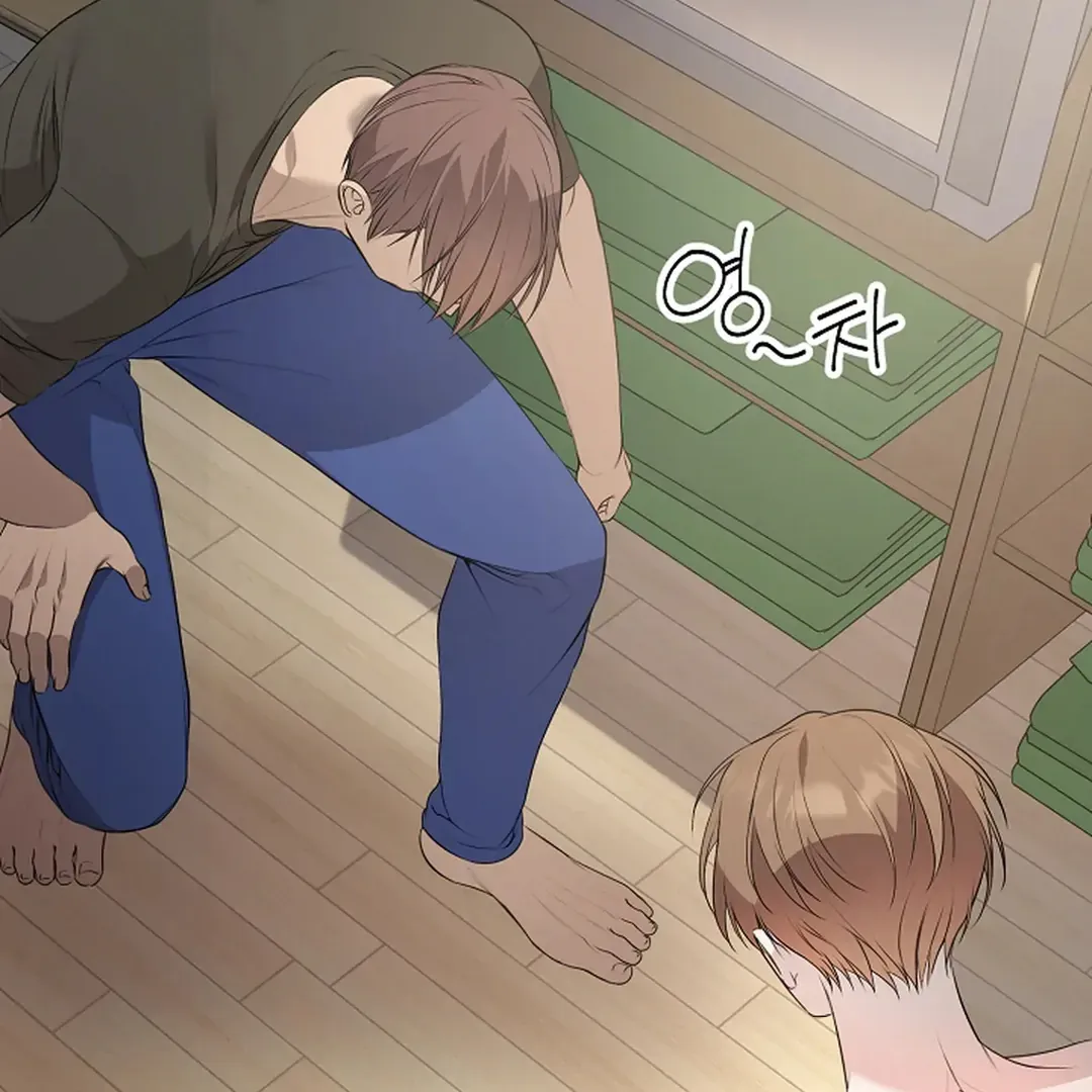 Read Excruciating pain chapter 3 image 98 on Lezhin