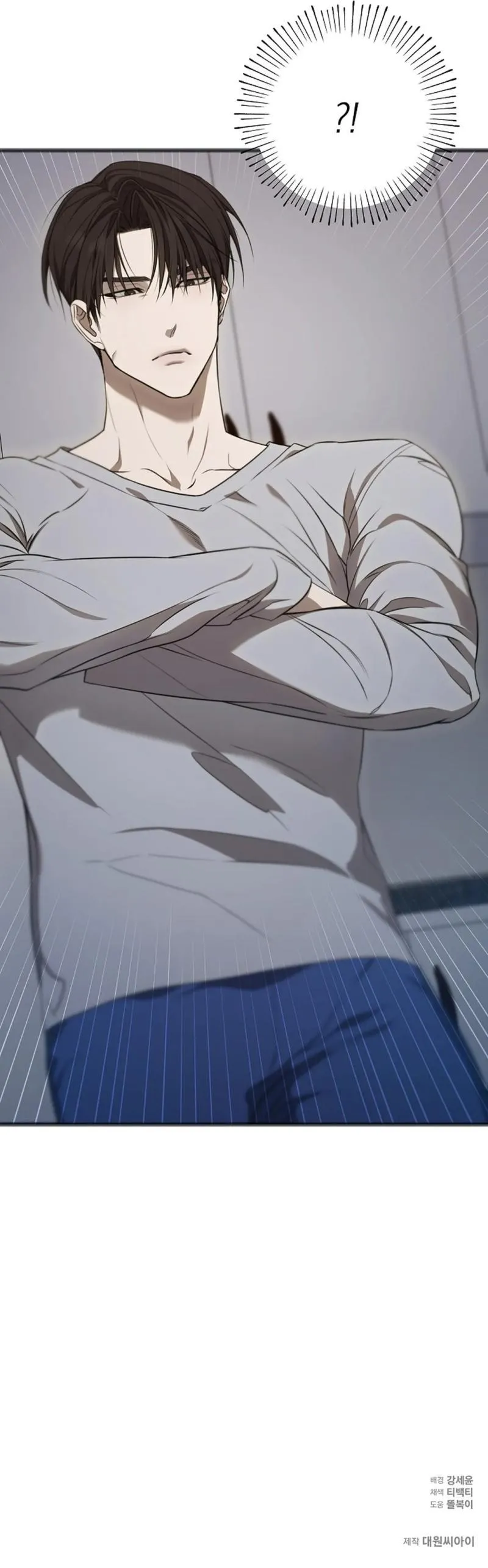 Read Excruciating pain chapter 31 image 9 on Lezhin