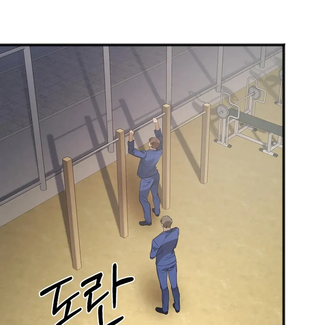 Read Excruciating pain chapter 4 image 105 on Lezhin