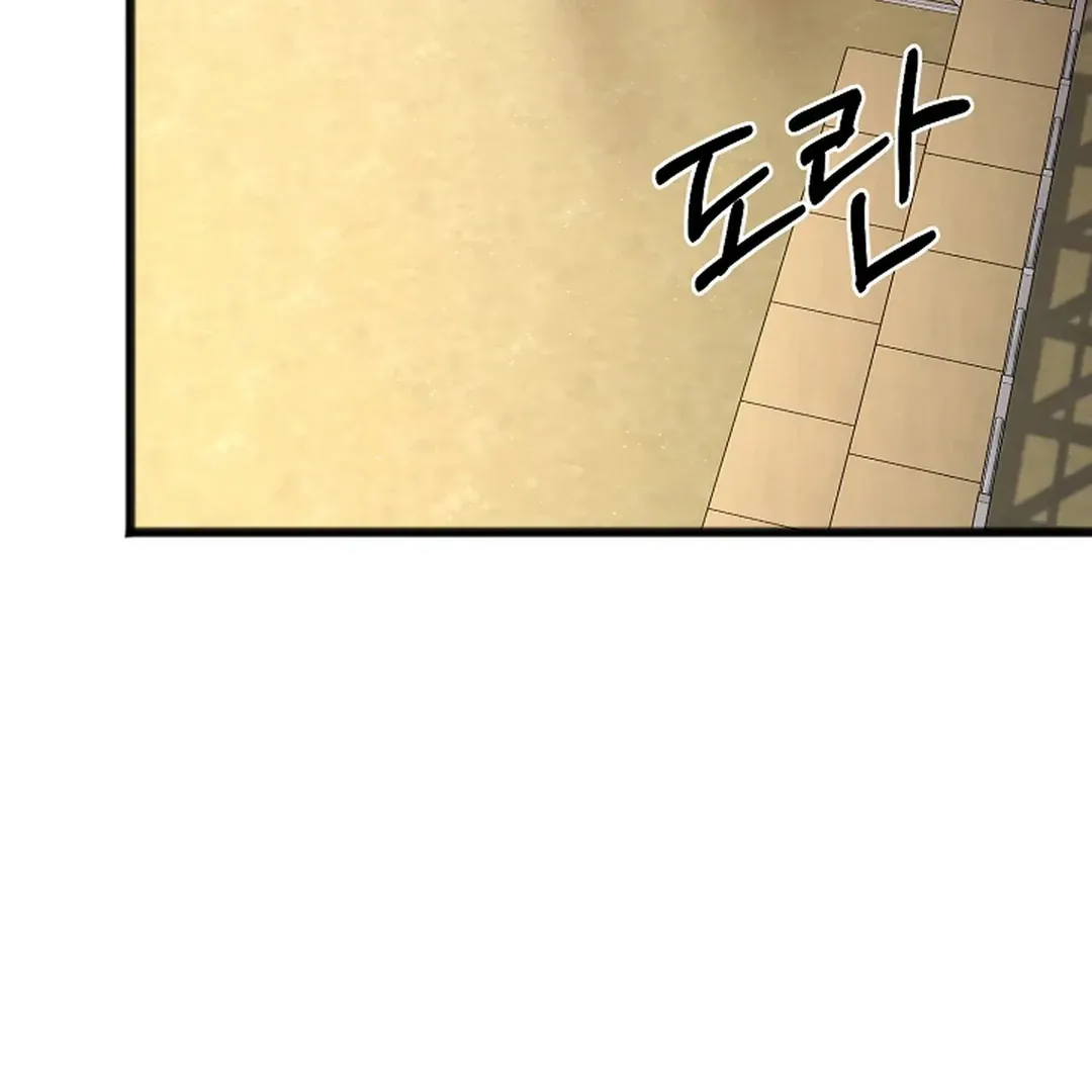 Read Excruciating pain chapter 4 image 107 on Lezhin