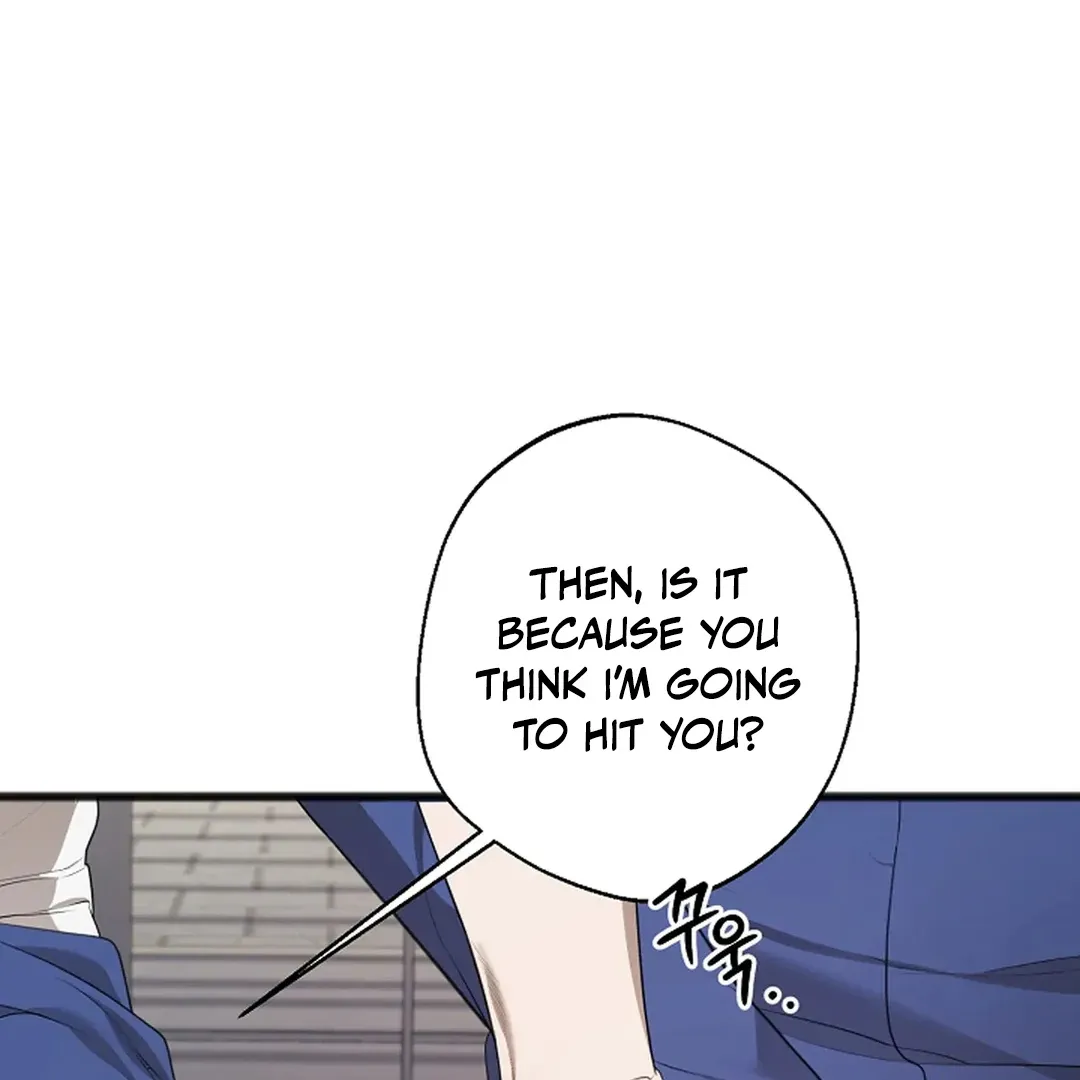 Read Excruciating pain chapter 4 image 114 on Lezhin
