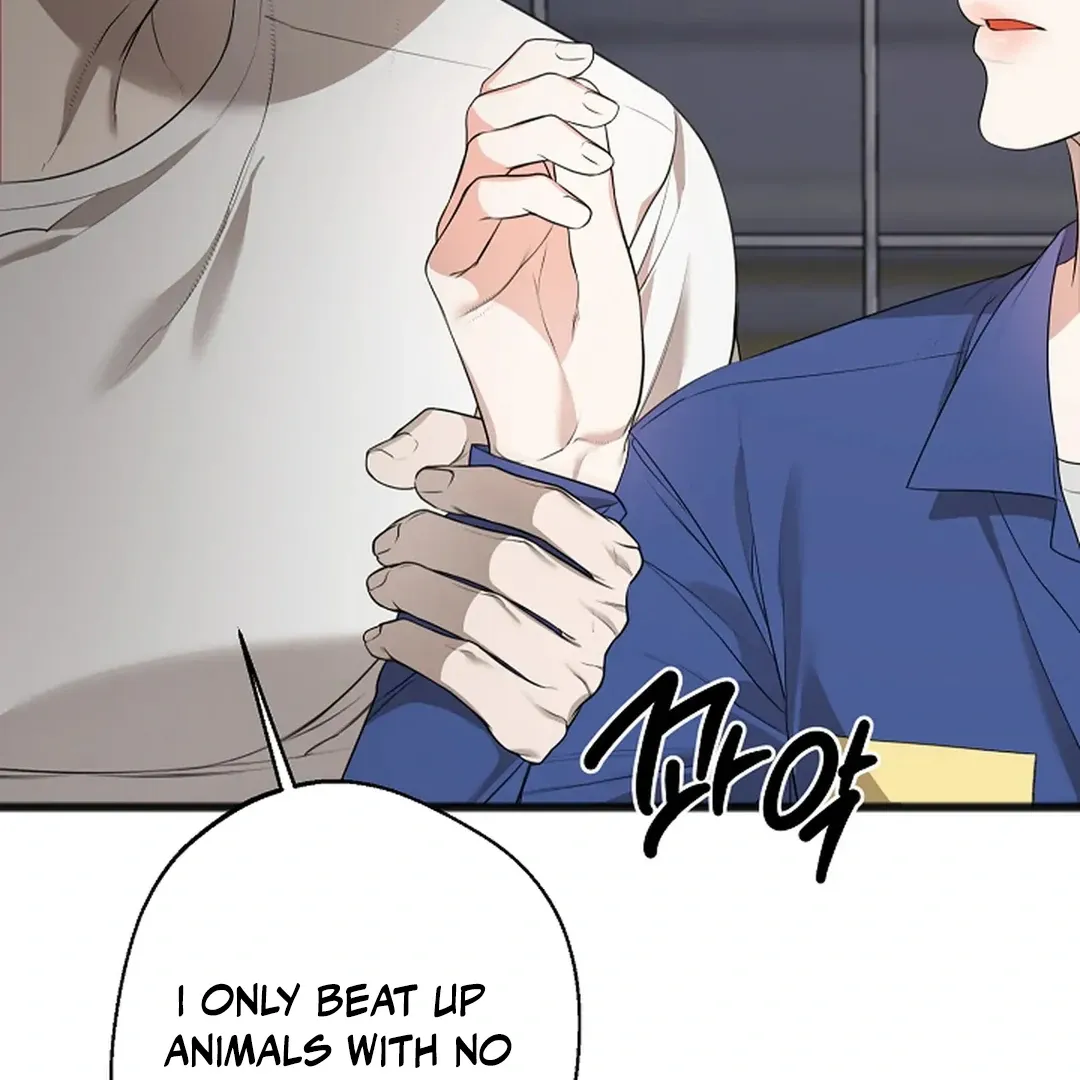 Read Excruciating pain chapter 4 image 121 on Lezhin