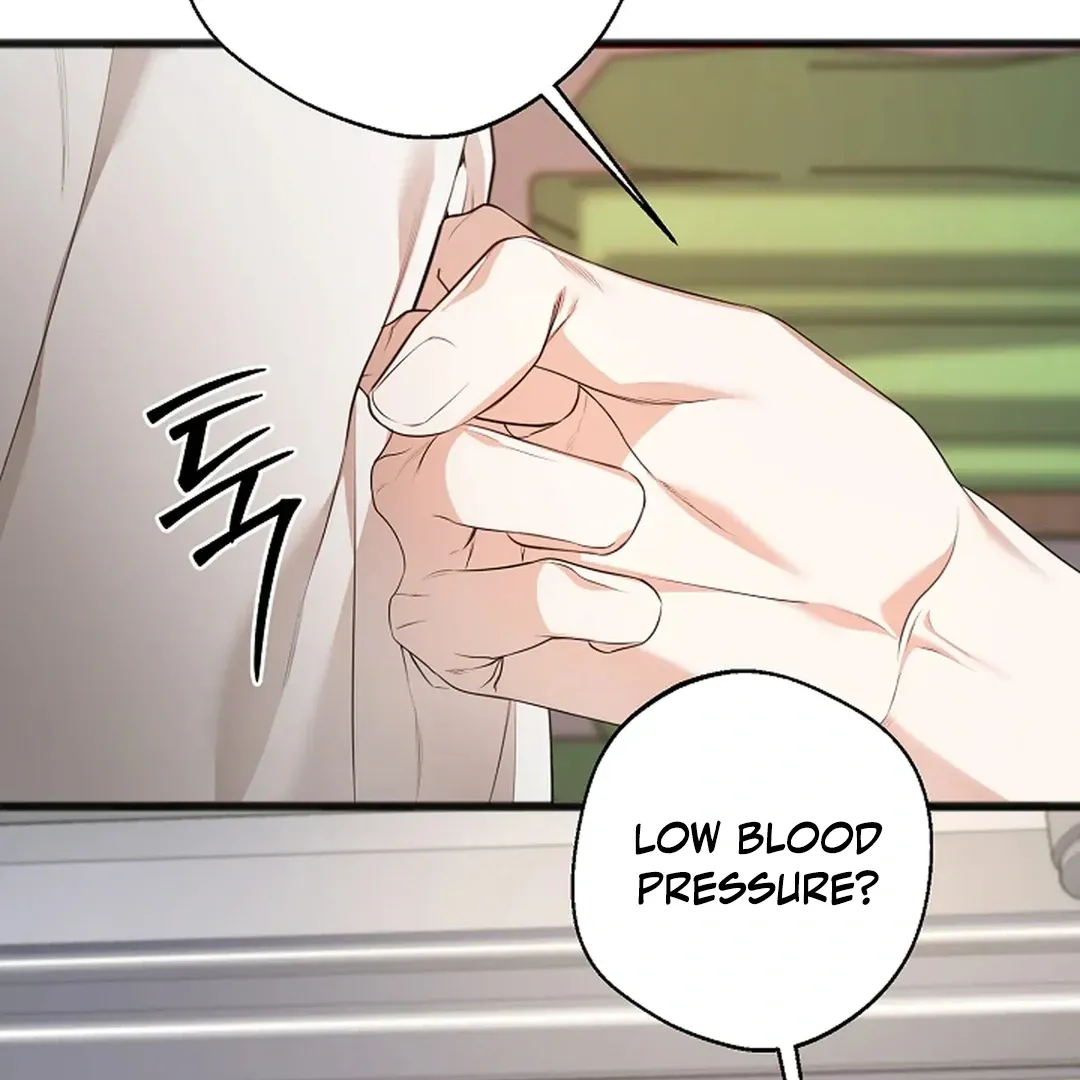 Read Excruciating pain chapter 4 image 17 on Lezhin