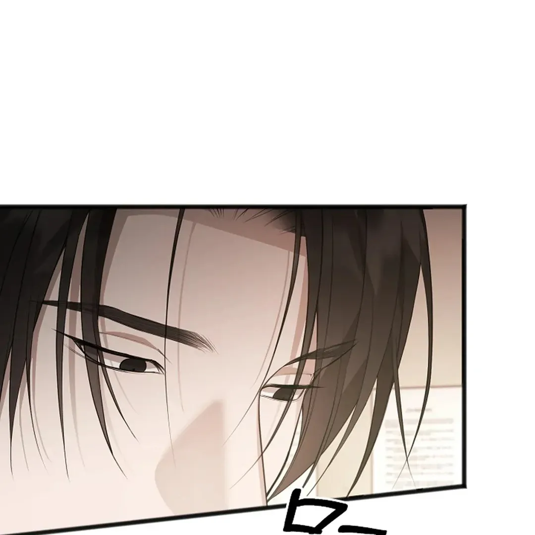 Read Excruciating pain chapter 4 image 20 on Lezhin