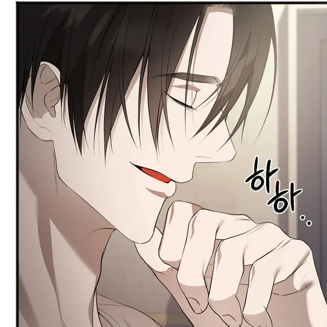 Read Excruciating pain chapter 4 image 28 on Lezhin
