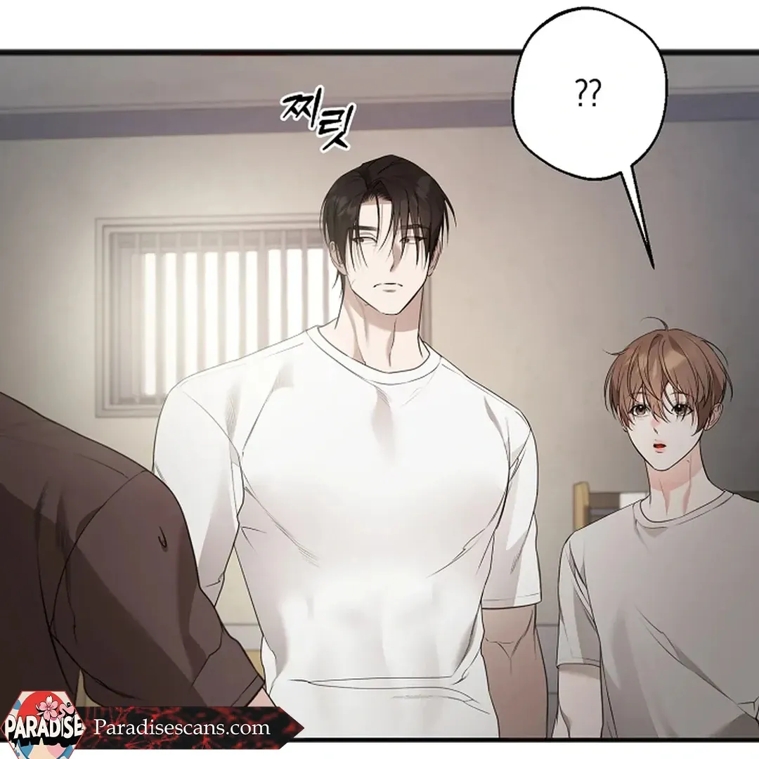 Read Excruciating pain chapter 4 image 33 on Lezhin