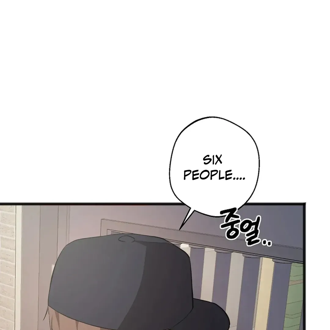 Read Excruciating pain chapter 4 image 42 on Lezhin