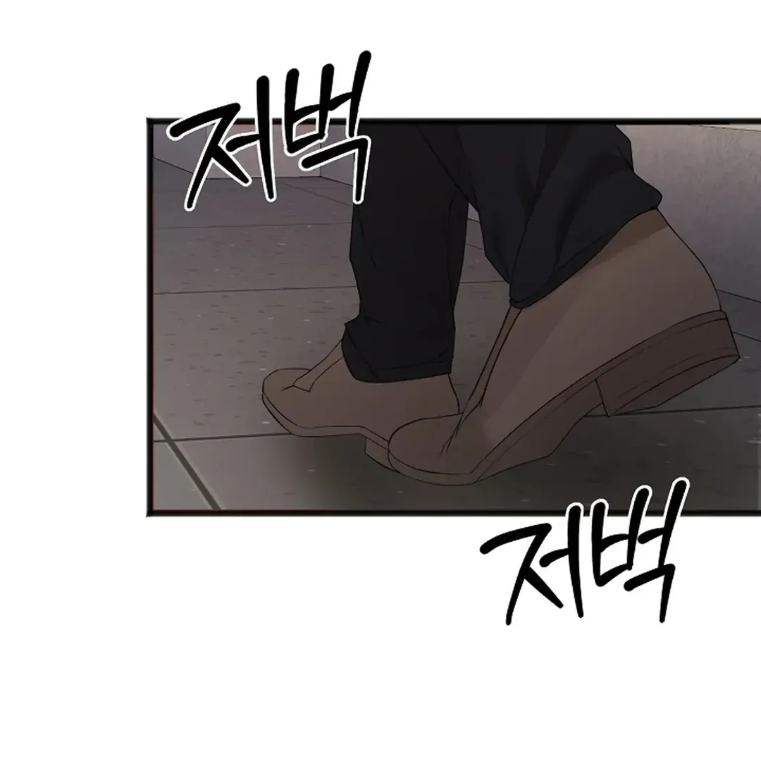 Read Excruciating pain chapter 4 image 44 on Lezhin