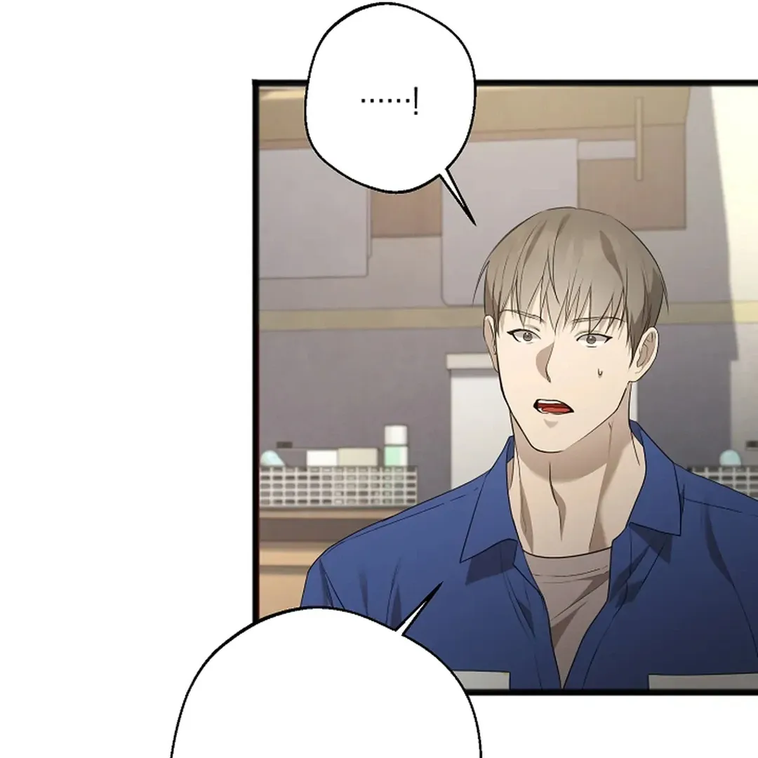 Read Excruciating pain chapter 4 image 56 on Lezhin