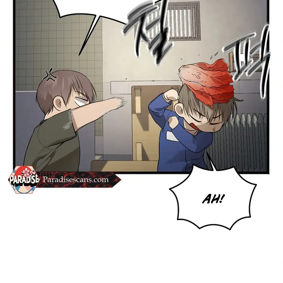 Read Excruciating pain chapter 4 image 58 on Lezhin