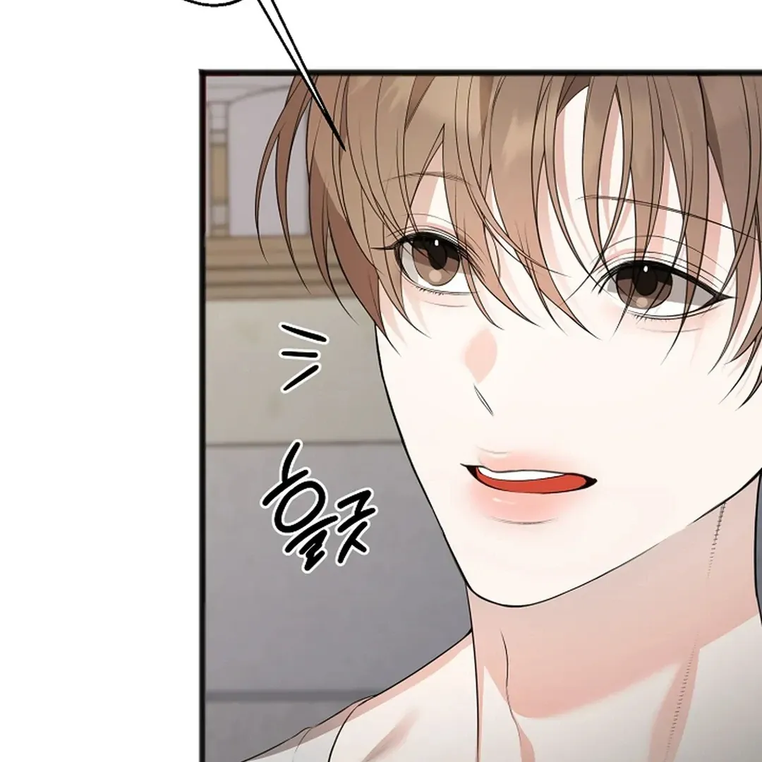 Read Excruciating pain chapter 4 image 61 on Lezhin