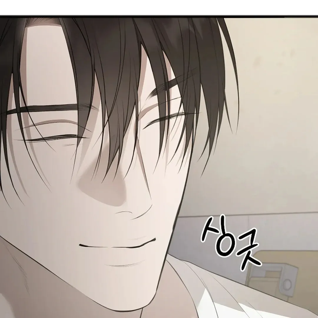 Read Excruciating pain chapter 4 image 67 on Lezhin