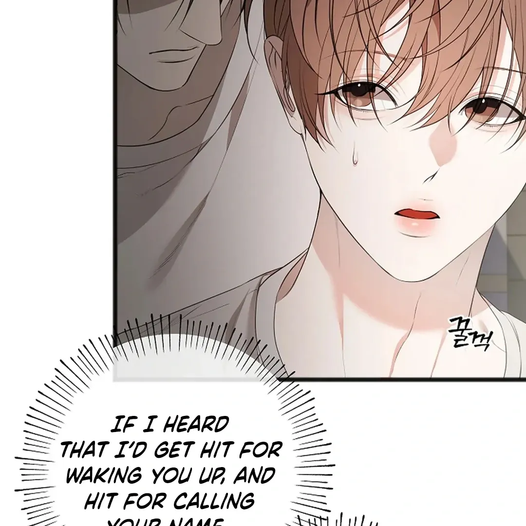 Read Excruciating pain chapter 4 image 7 on Lezhin