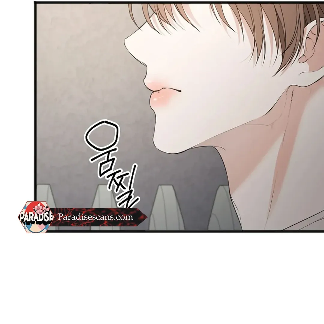 Read Excruciating pain chapter 4 image 70 on Lezhin