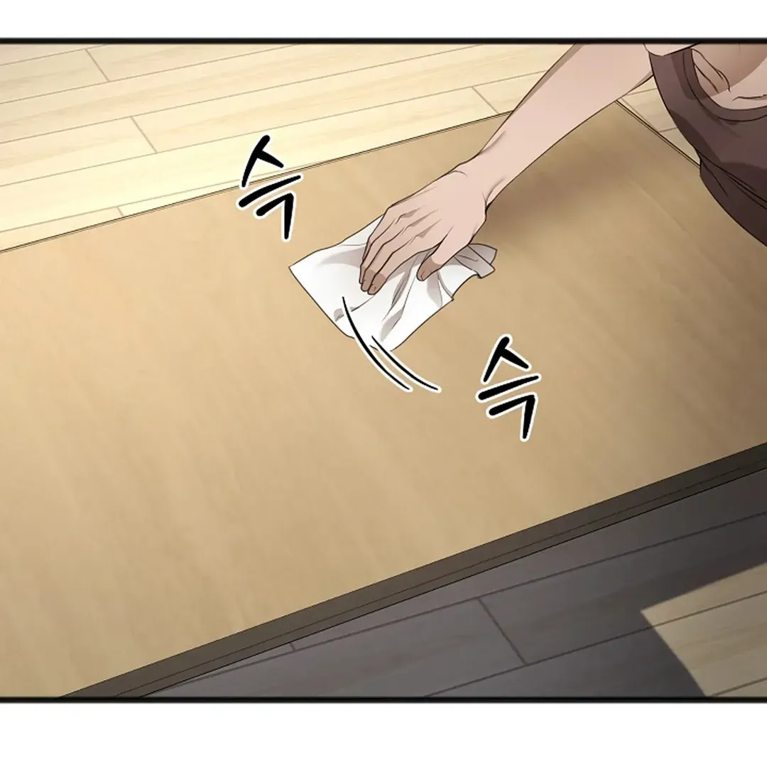 Read Excruciating pain chapter 4 image 72 on Lezhin