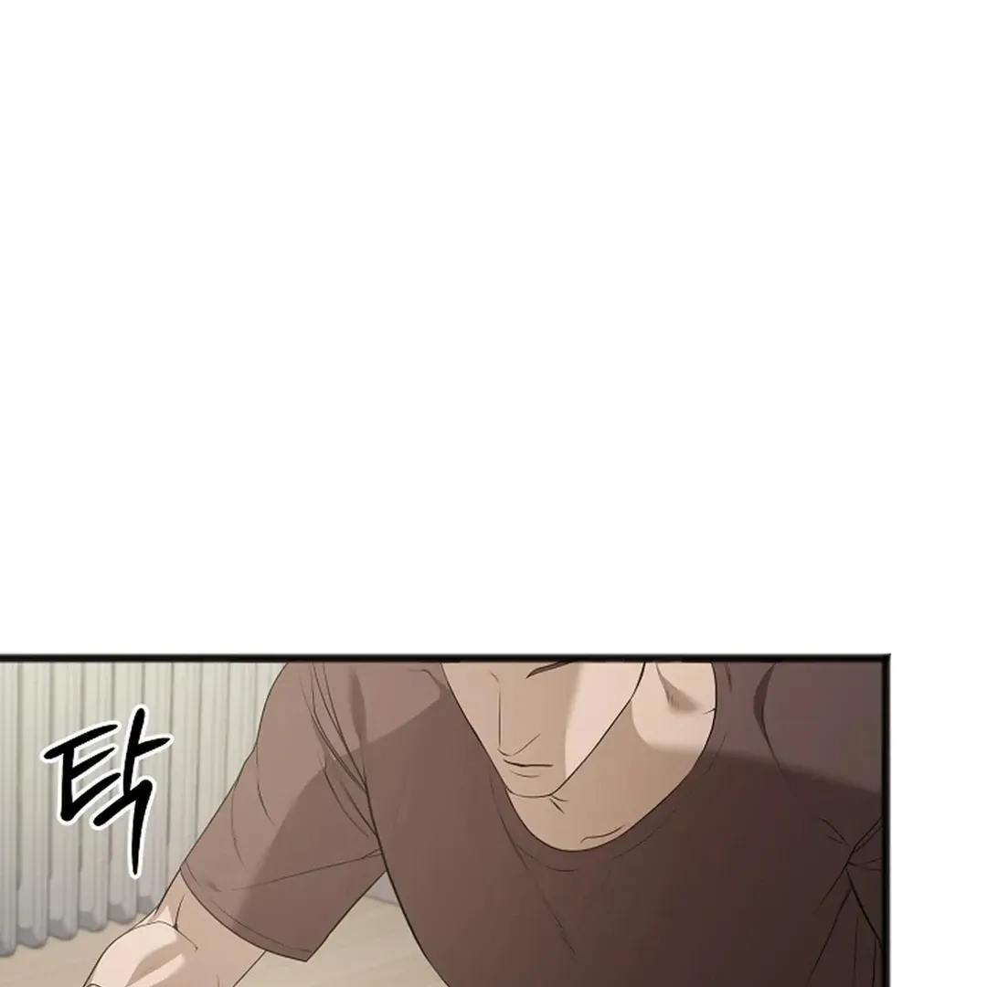 Read Excruciating pain chapter 4 image 73 on Lezhin