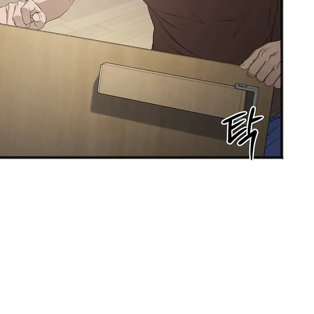 Read Excruciating pain chapter 4 image 74 on Lezhin