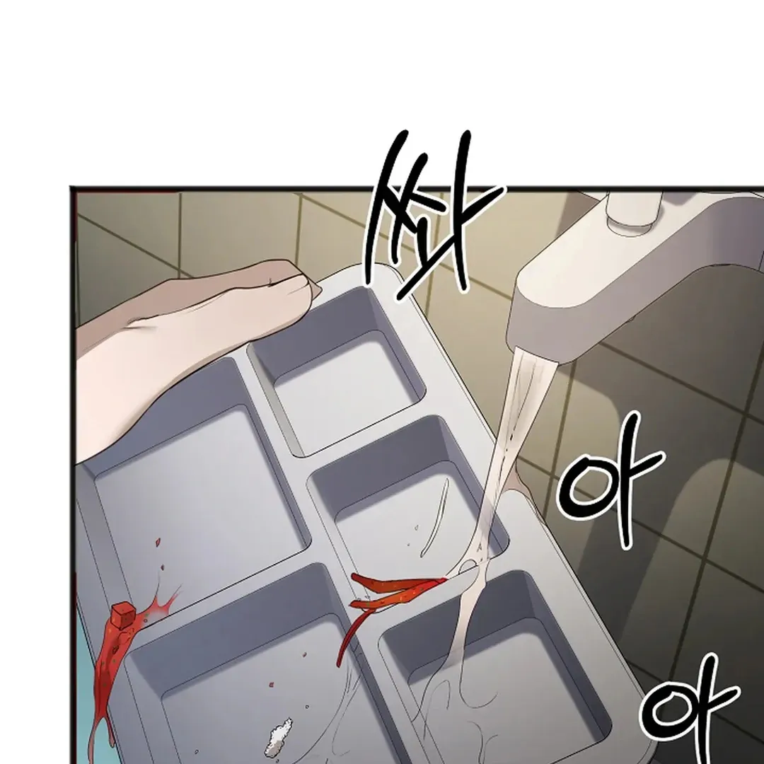 Read Excruciating pain chapter 4 image 75 on Lezhin