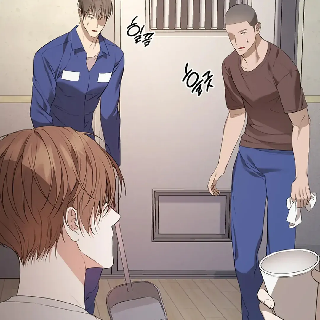 Read Excruciating pain chapter 4 image 87 on Lezhin