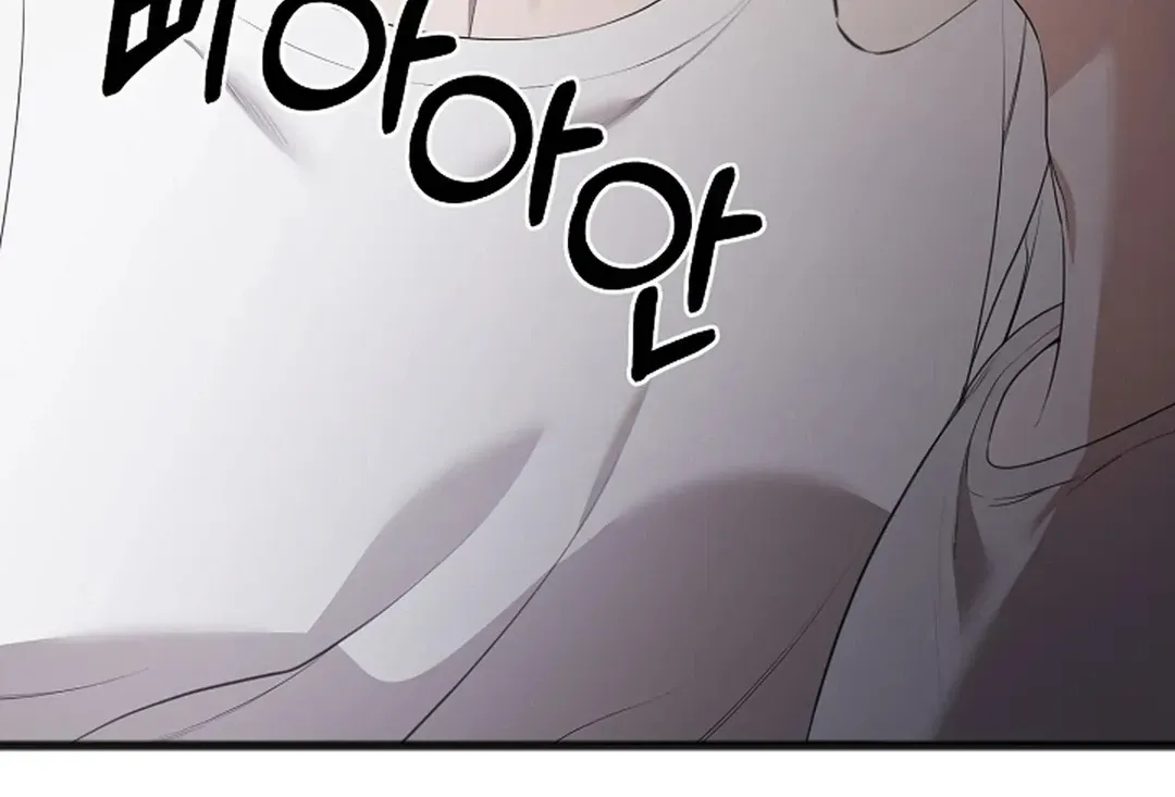 Read Excruciating pain chapter 4 image 96 on Lezhin
