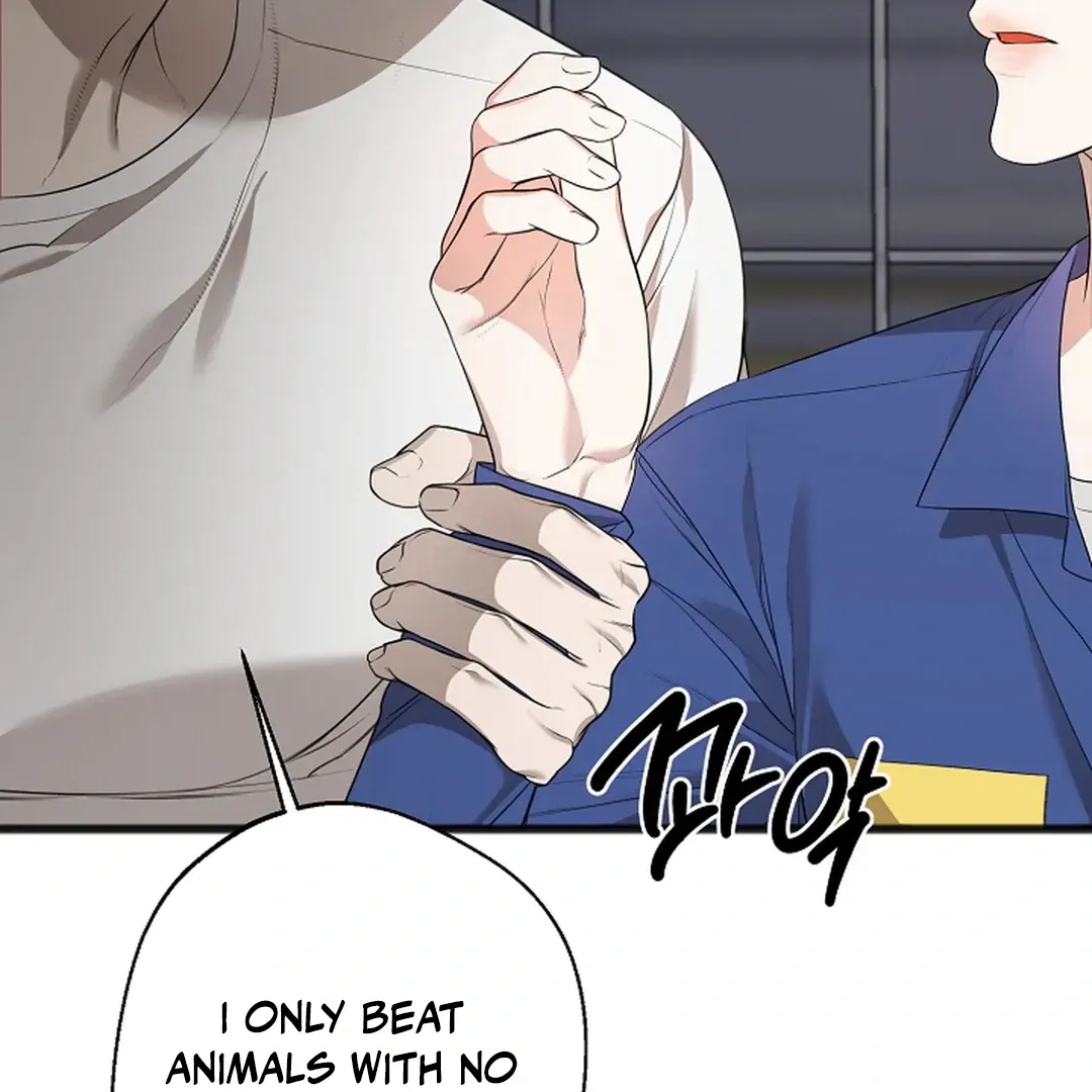 Read Excruciating pain chapter 5 image 1 on Lezhin