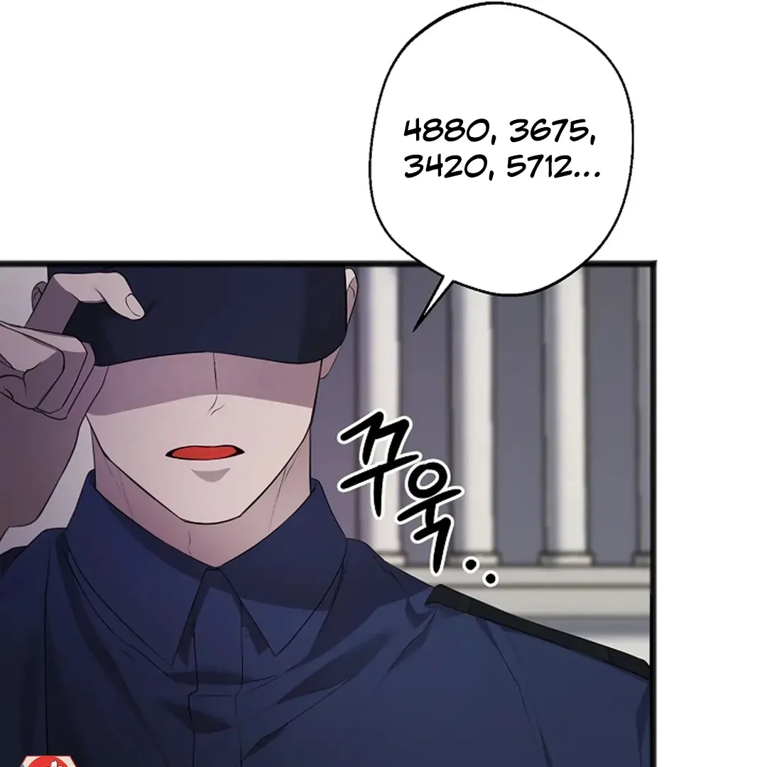Read Excruciating pain chapter 5 image 100 on Lezhin